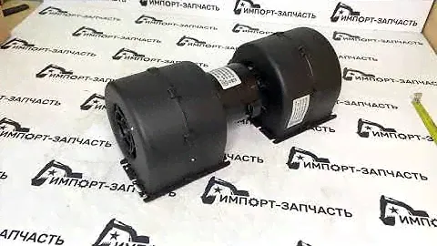 Моторчик отопителя ZHF-272 24V