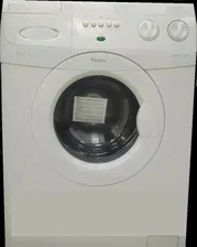 Электро мотор стиральной машины Ardo A600X
