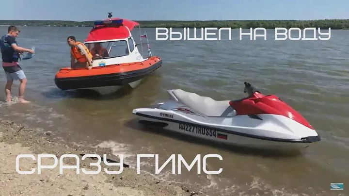 А НУЖНА ЛИ ТЕБЕ ЛОДКА С МОТОРОМ?